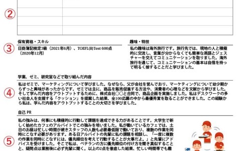 宝宝只让我一个人抱-婴儿必须一个人抱网 | 婴儿必须一个人抱才睡吗,宝宝只让我一个人抱