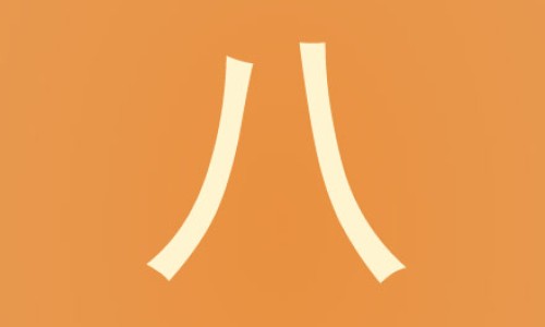 婴儿一个人带得过来吗-婴儿必须一个人抱网 | 婴儿必须一个人抱才睡吗,宝宝只让我一个人抱